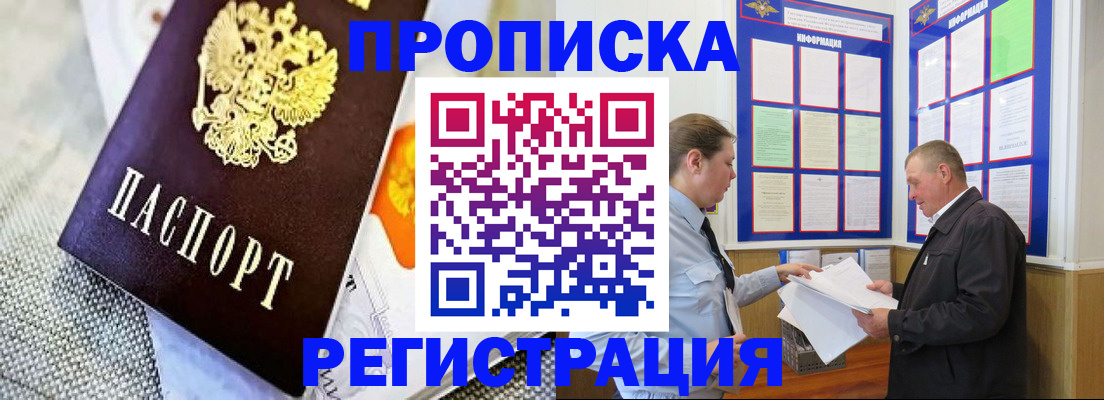 форма 3 в Боброве